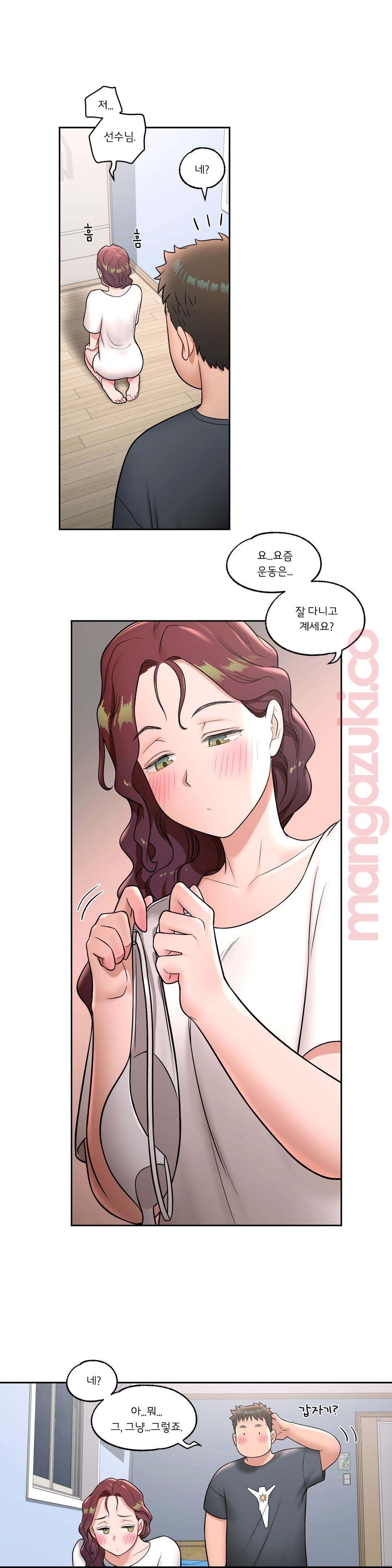 Sex Exercice Season 02 Raw - Chapter 38 Page 8