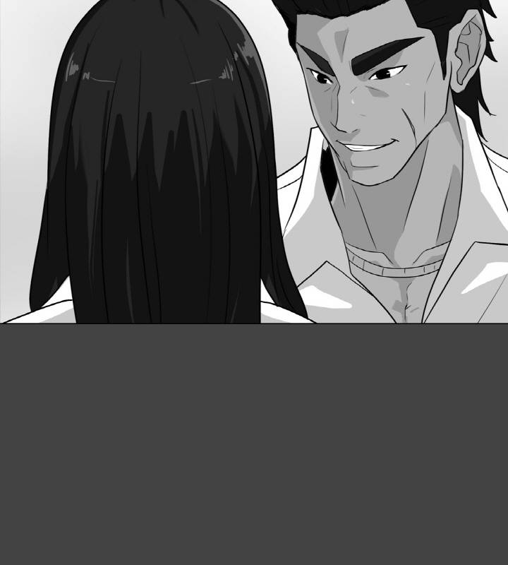 A Secret Temptation – 은밀한 유혹 Raw - Chapter 21 Page 6