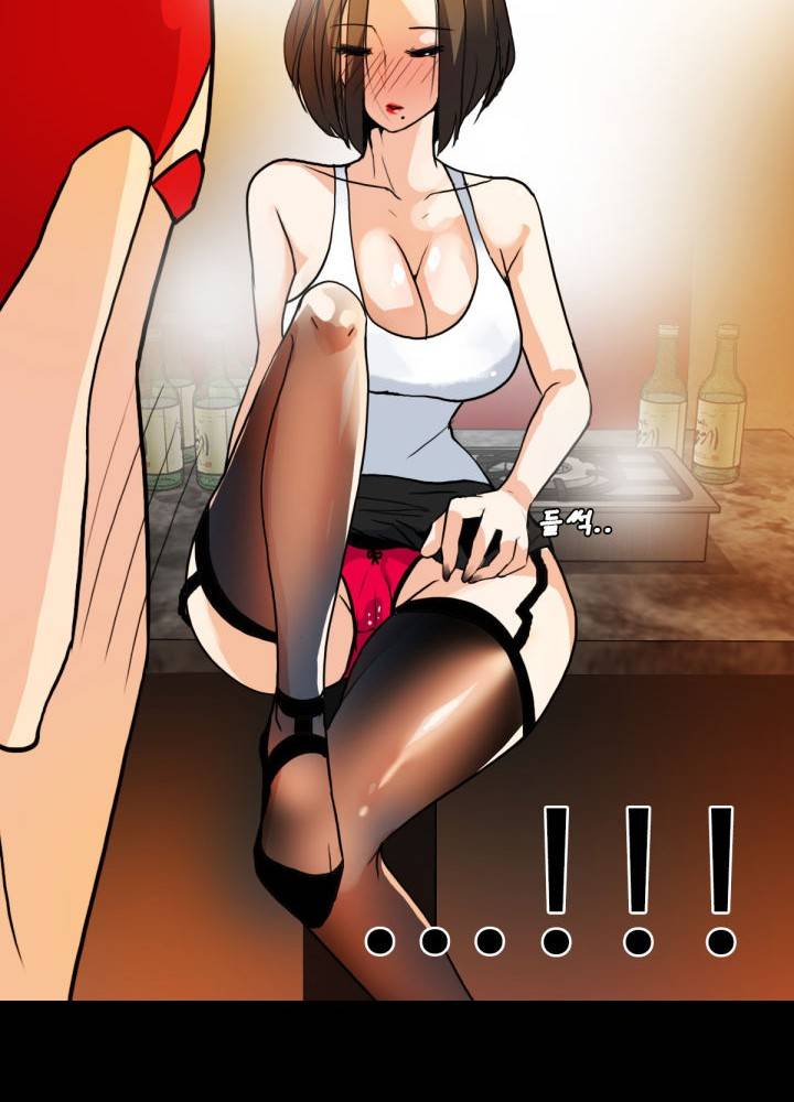 A Secret Temptation – 은밀한 유혹 Raw - Chapter 6 Page 52