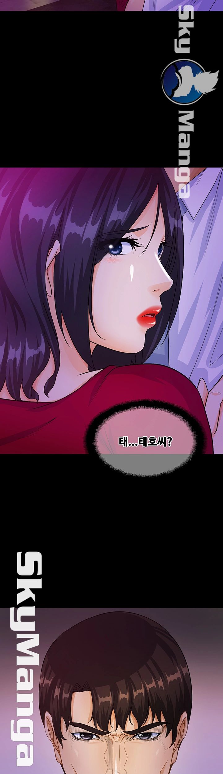 Do You Want To Combine? Raw - Chapter 28 Page 3