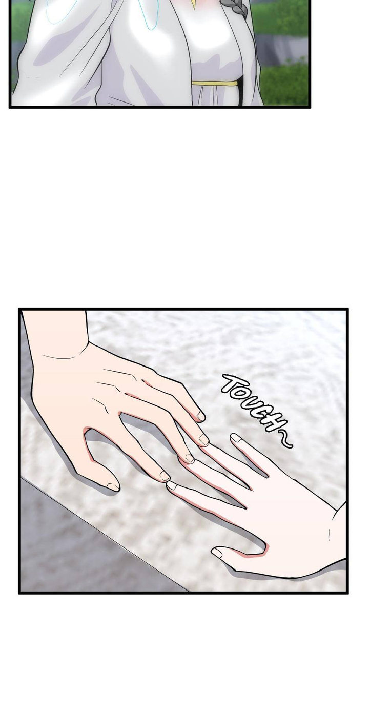 The Beginning After the End - Chapter 111 Page 64