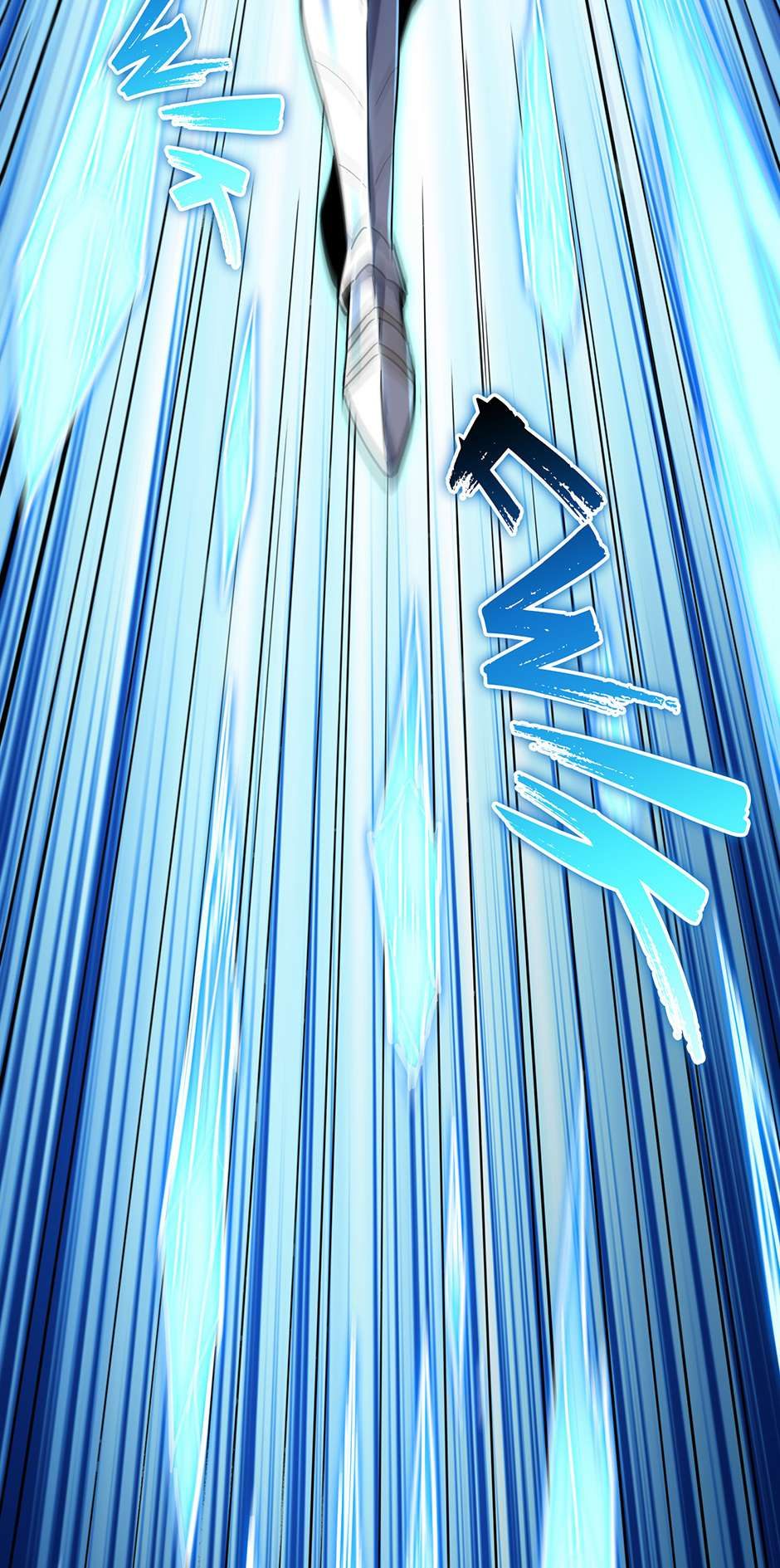 The Beginning After the End - Chapter 217 Page 47