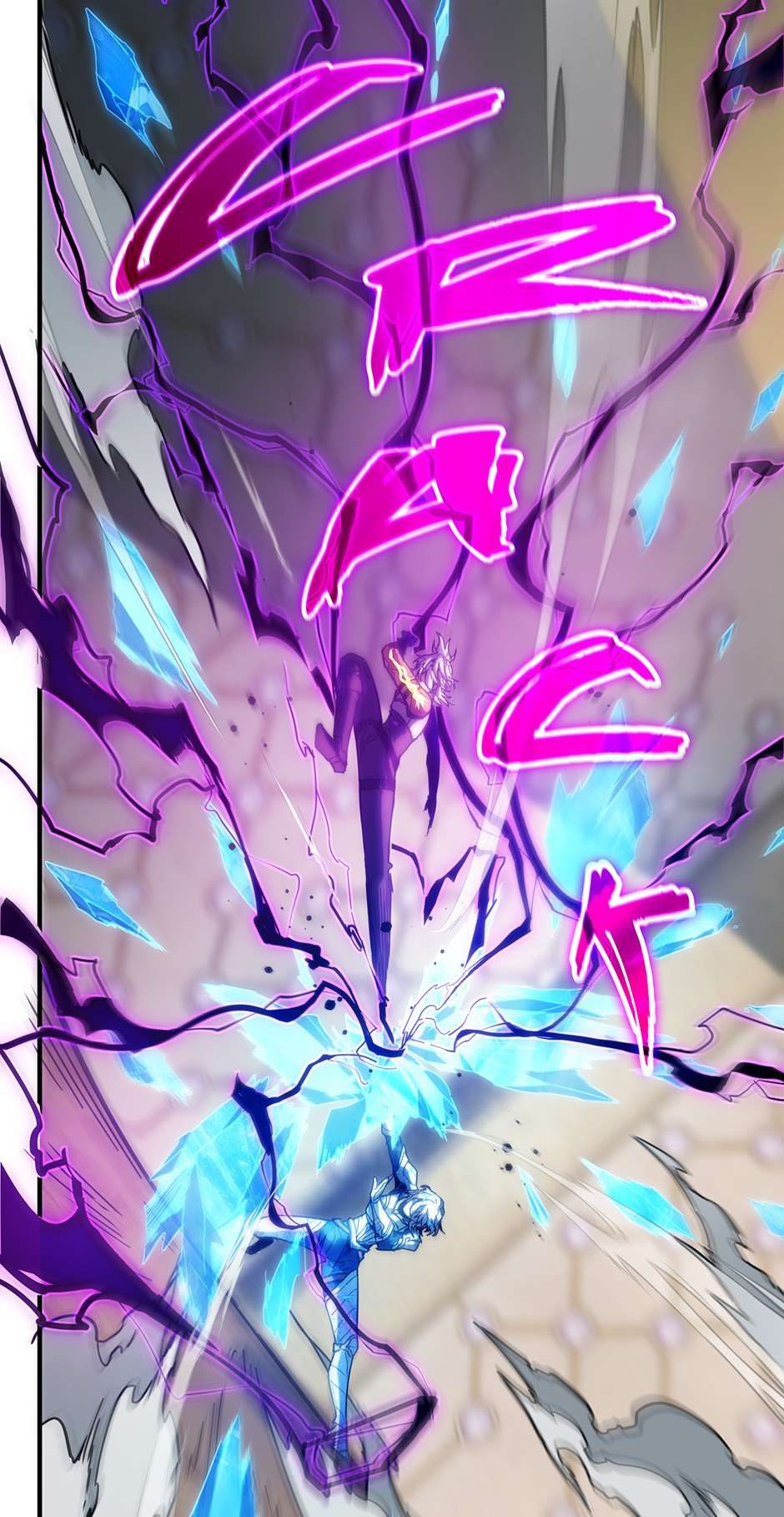 The Beginning After the End - Chapter 217 Page 74