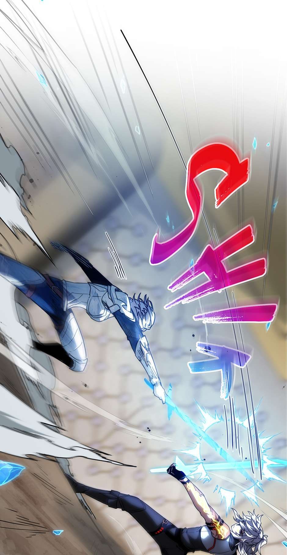 The Beginning After the End - Chapter 217 Page 79