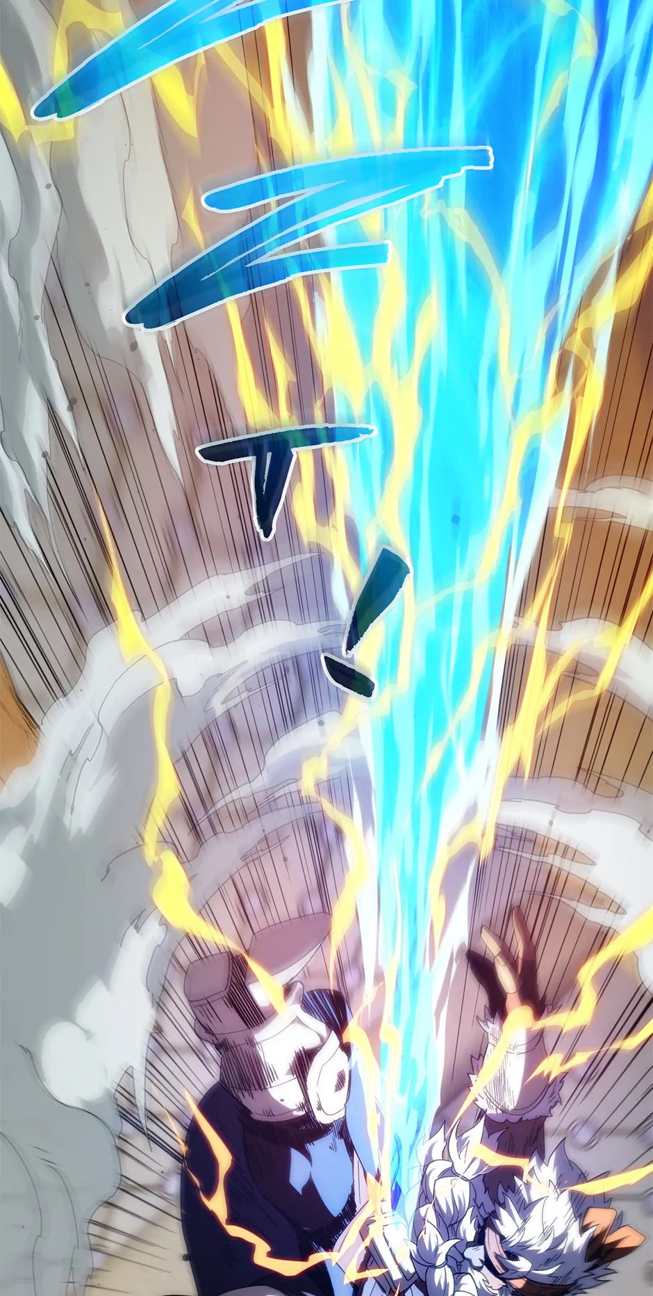 The Beginning After the End - Chapter 223 Page 50