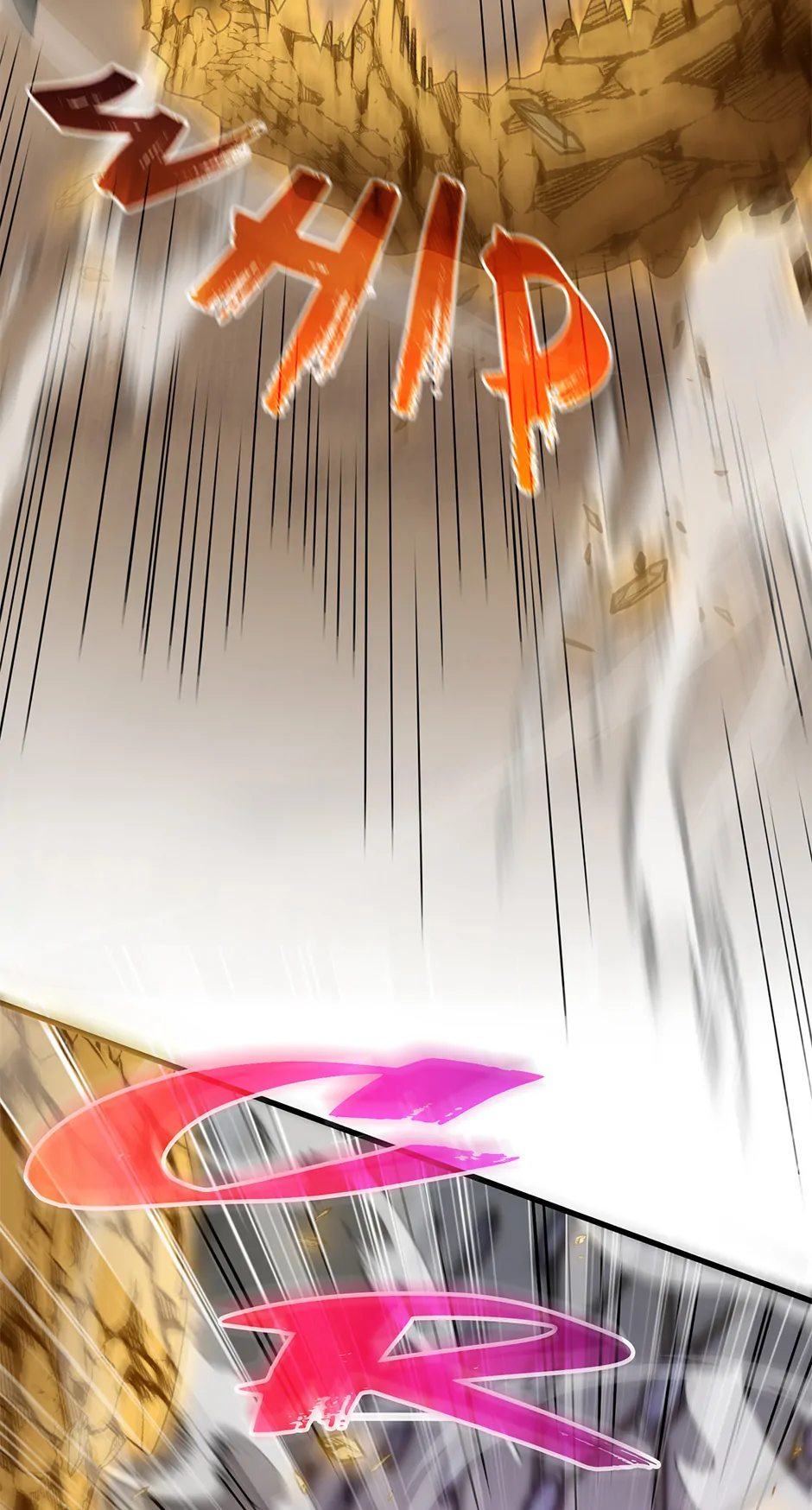 The Beginning After the End - Chapter 223 Page 77