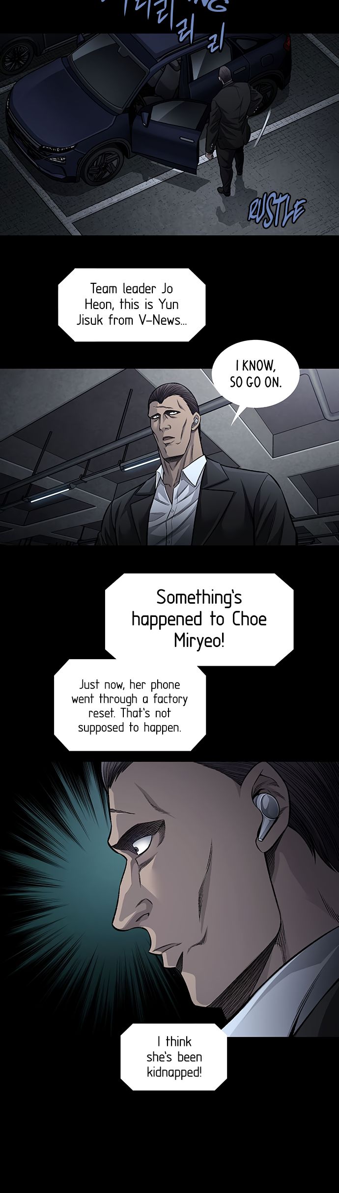 Vigilante - Chapter 114 Page 20