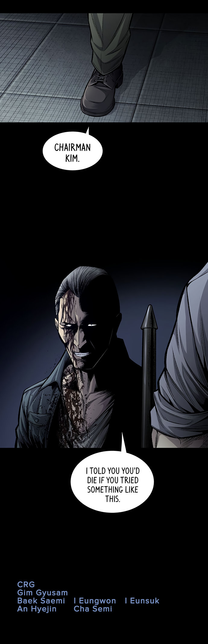 Vigilante - Chapter 118 Page 29