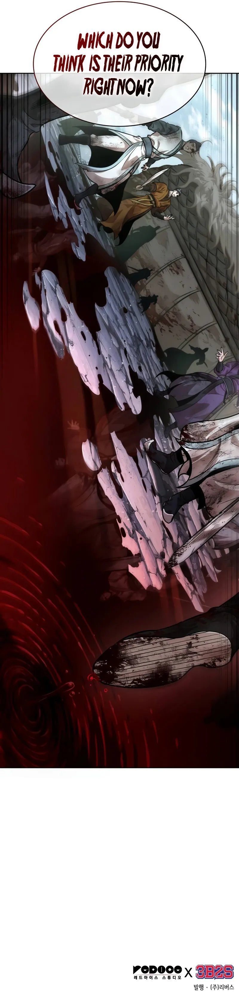 Nano Machine - Chapter 259 Page 11