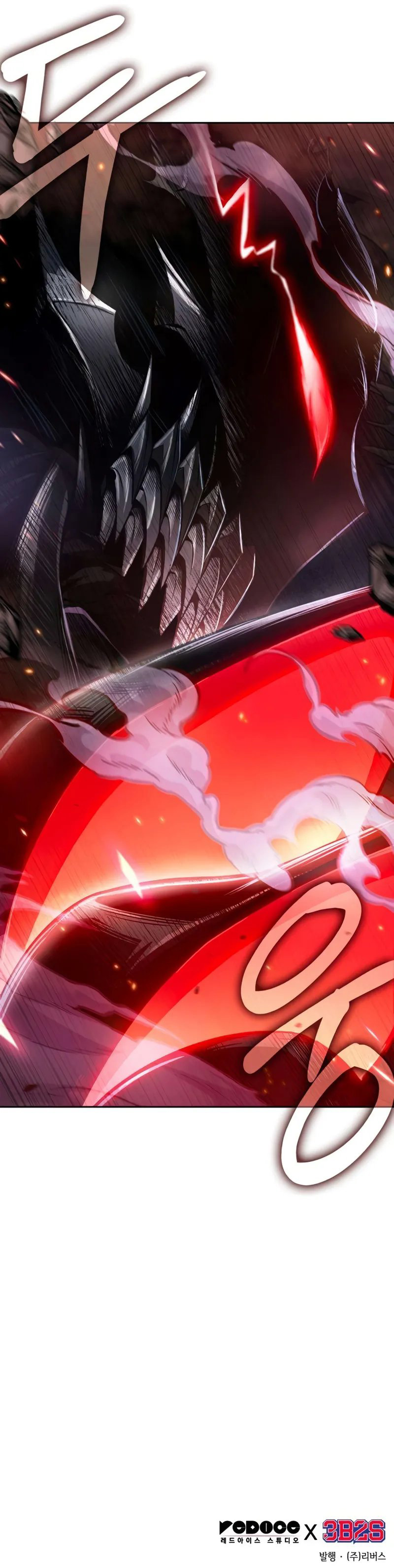 Nano Machine - Chapter 264 Page 11