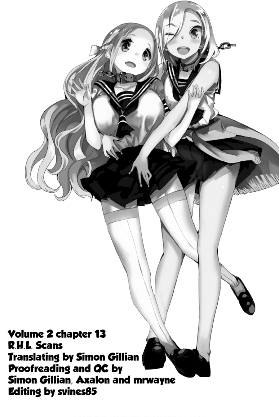 Houkago no Goumon Shoujo - Chapter 13 Page 13