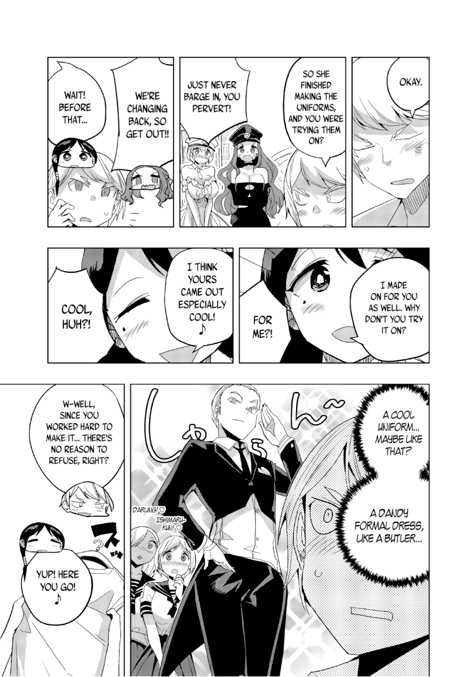 Houkago no Goumon Shoujo - Chapter 34 Page 9