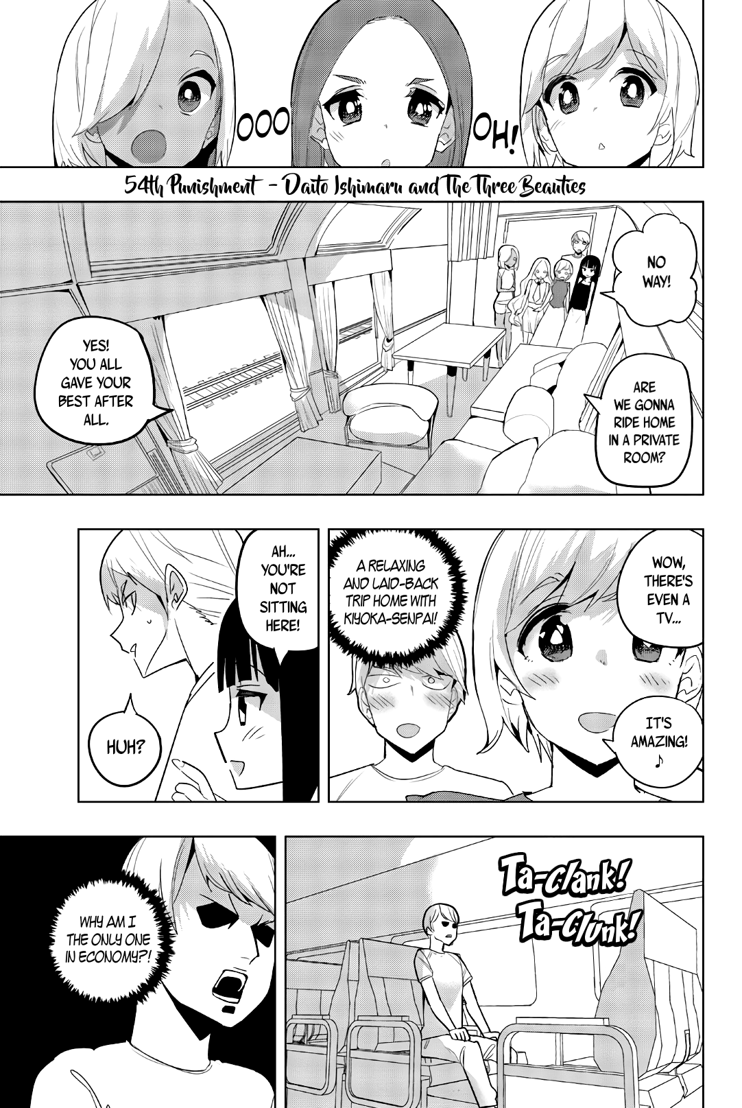 Houkago no Goumon Shoujo - Chapter 54 Page 1