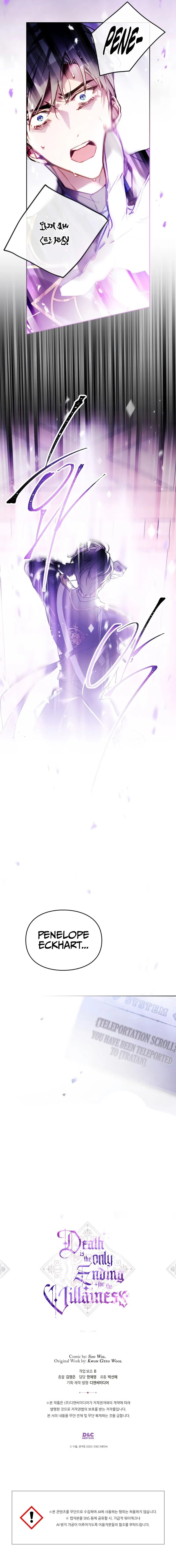 Death Is The Only Ending For The Villainess - Chapter 178 Page 9