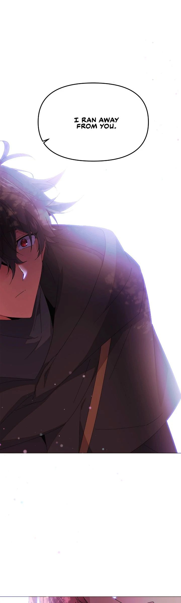 The Villain Discovered My Identity - Chapter 156 Page 18