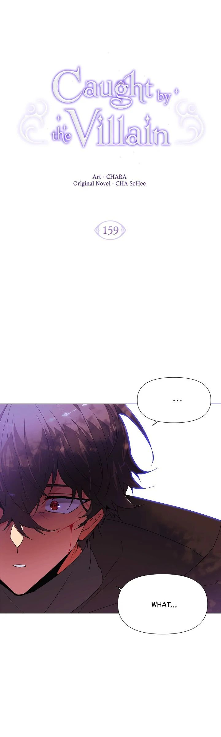 The Villain Discovered My Identity - Chapter 159 Page 4