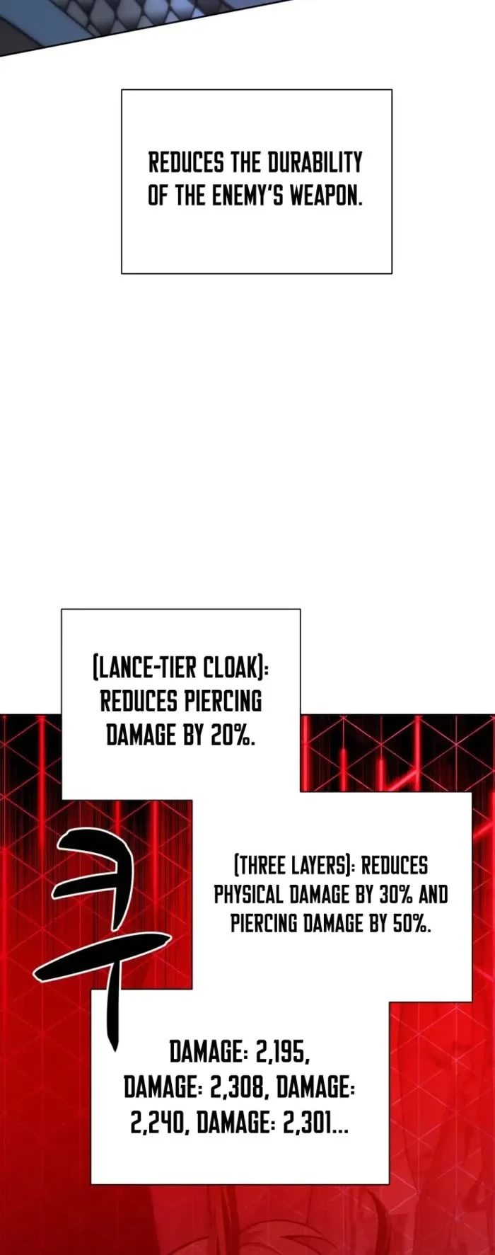 Overgeared (Team Argo) - Chapter 264 Page 19