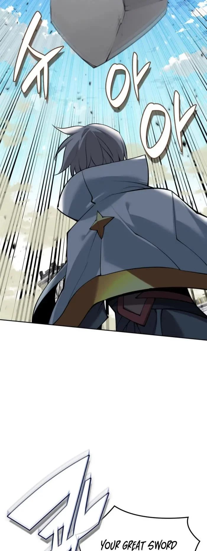 Overgeared (Team Argo) - Chapter 275 Page 41