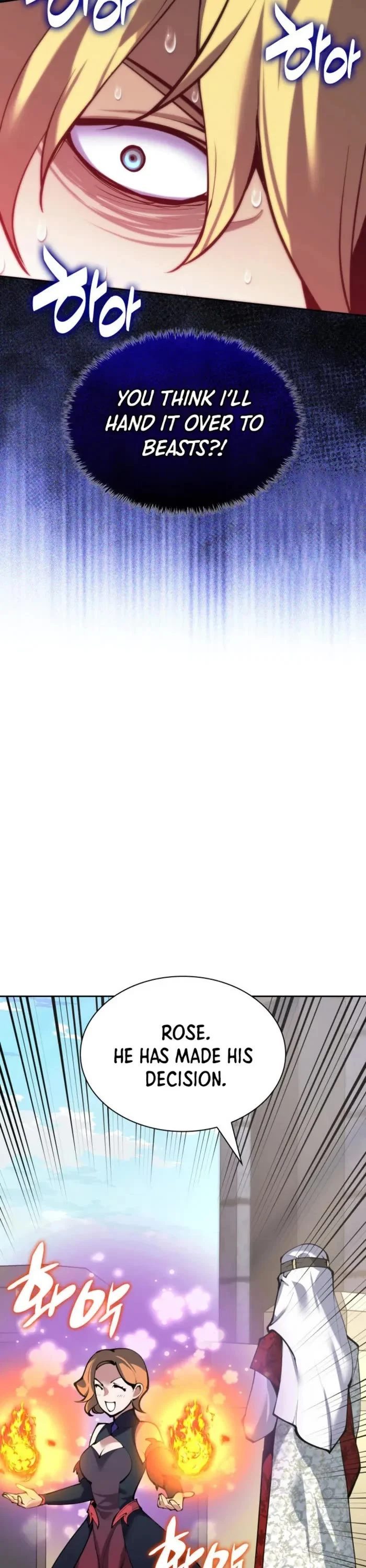 Overgeared (Team Argo) - Chapter 275 Page 70