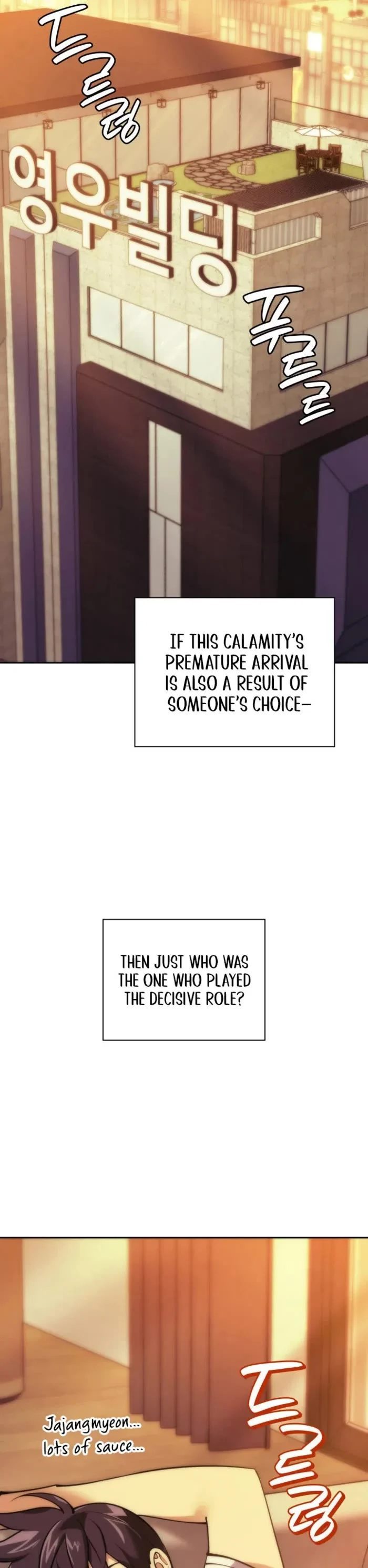 Overgeared (Team Argo) - Chapter 275 Page 90