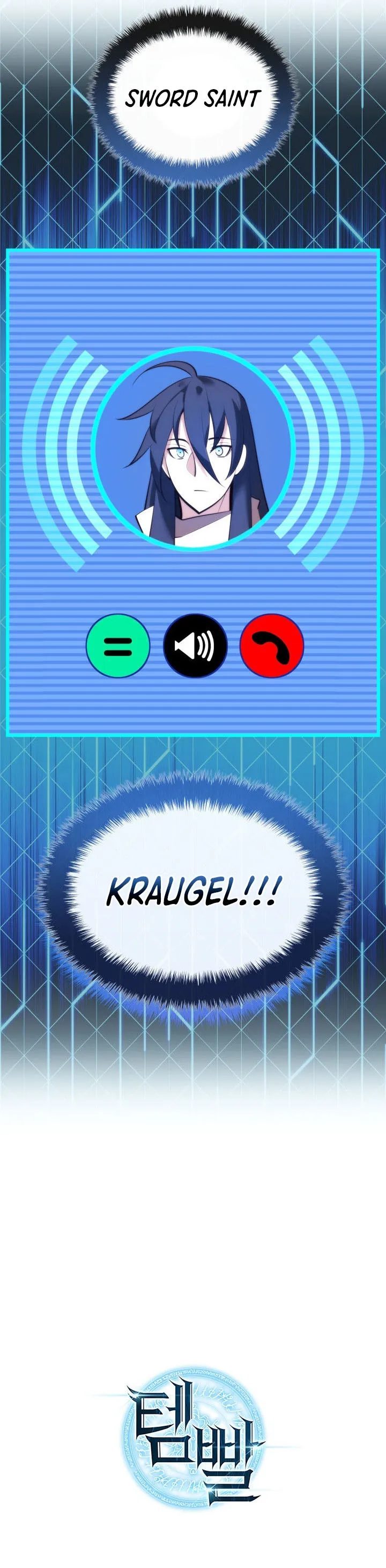 Overgeared (Team Argo) - Chapter 276 Page 24