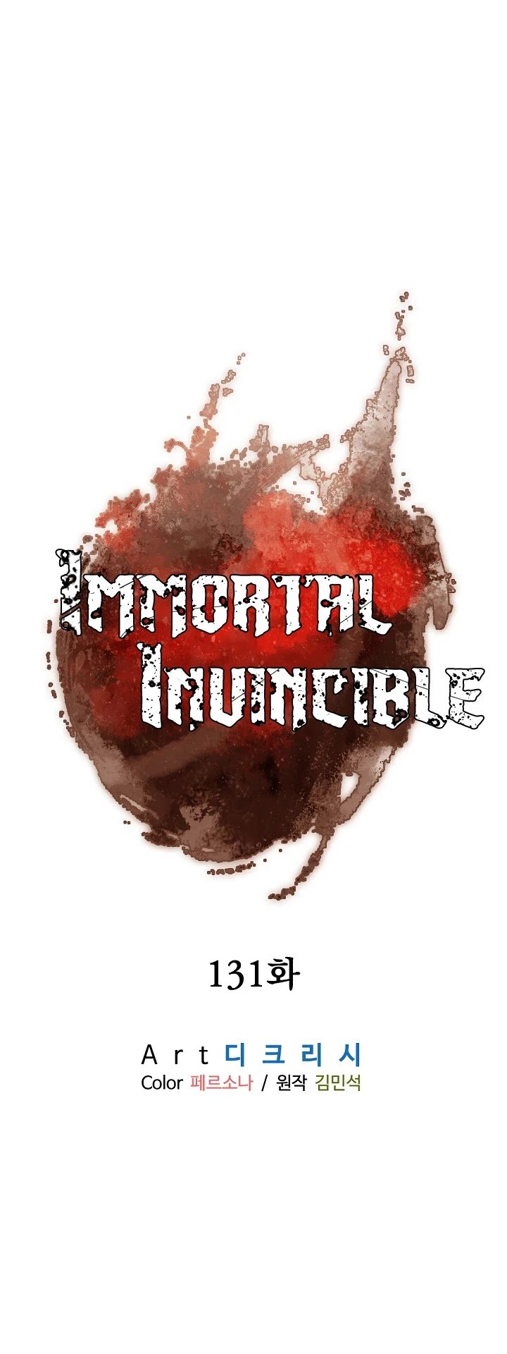 Immortal, Invincible - Chapter 131 Page 13