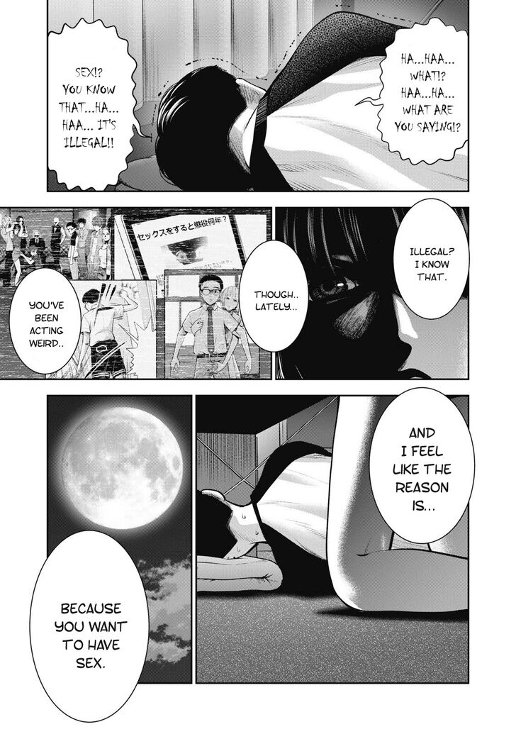 Akai Ringo - Chapter 10 Page 15
