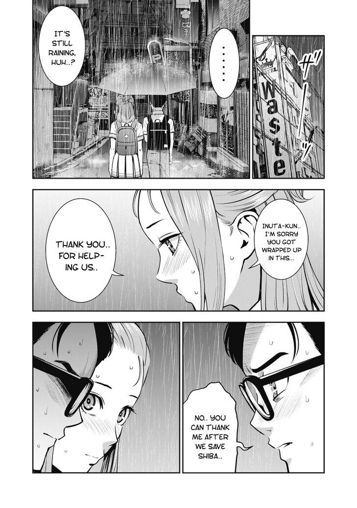 Akai Ringo - Chapter 15 Page 16