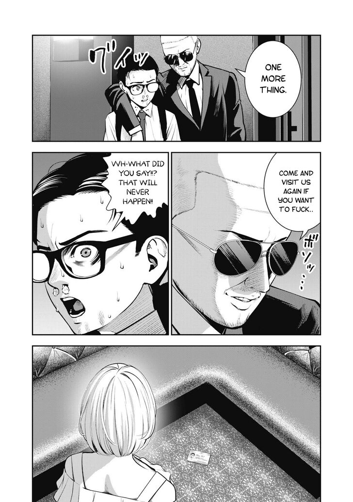 Akai Ringo - Chapter 2 Page 16