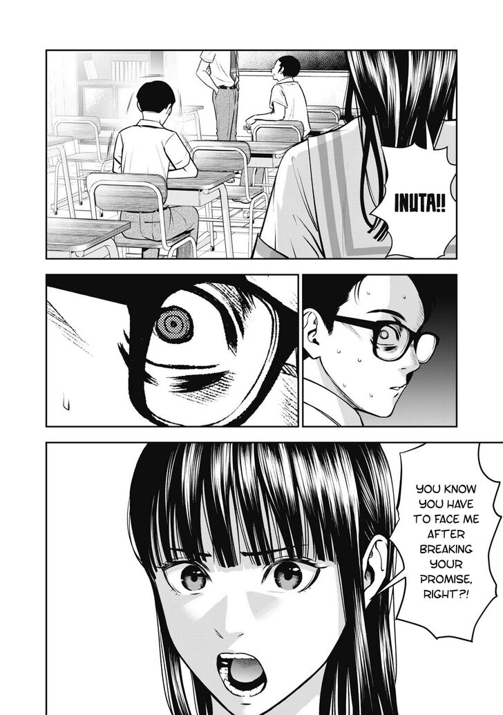 Akai Ringo - Chapter 2 Page 27