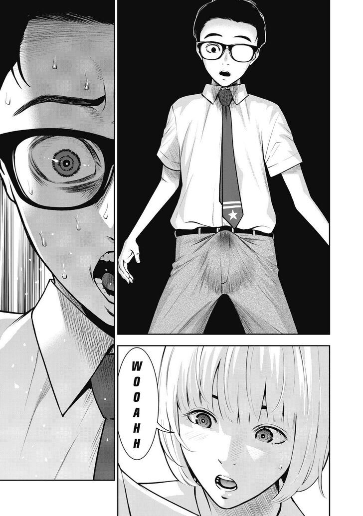 Akai Ringo - Chapter 3 Page 25
