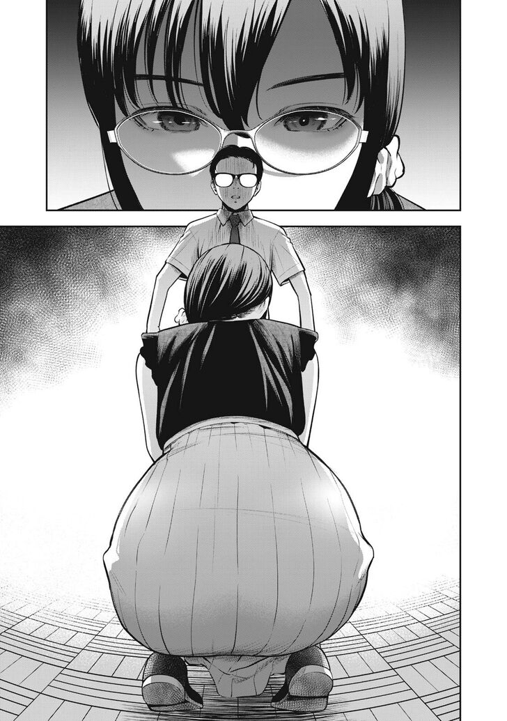 Akai Ringo - Chapter 4 Page 22