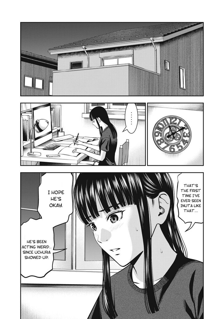 Akai Ringo - Chapter 6 Page 17