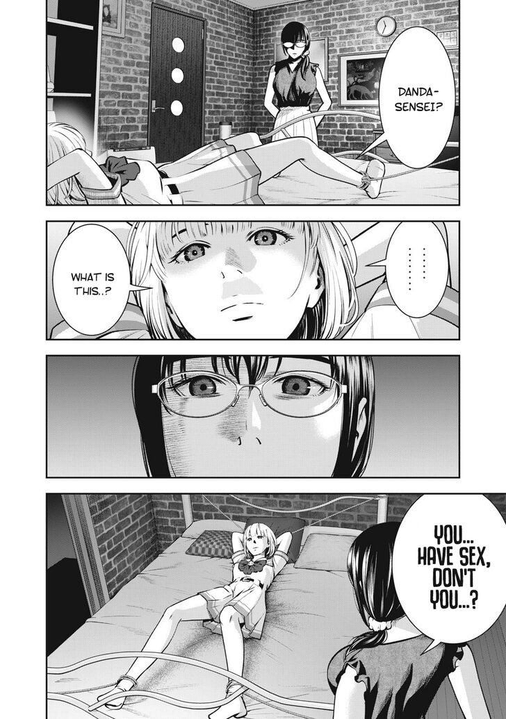 Akai Ringo - Chapter 6 Page 3