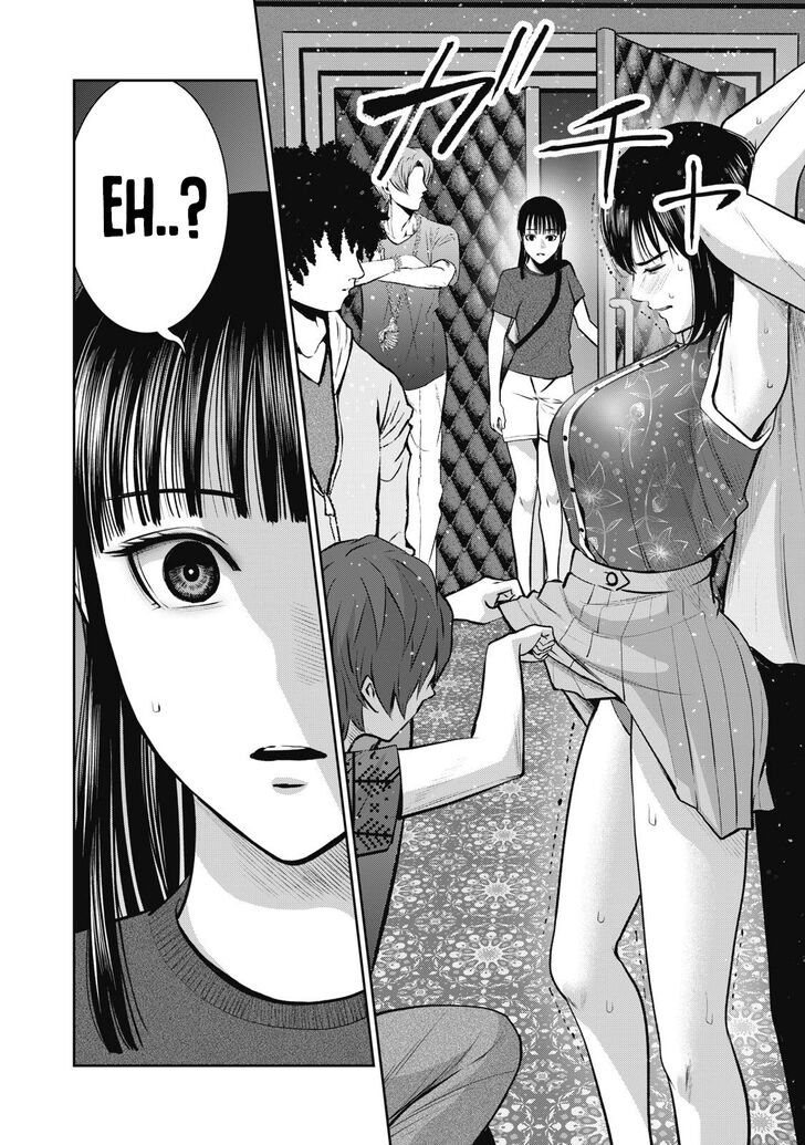 Akai Ringo - Chapter 8 Page 21