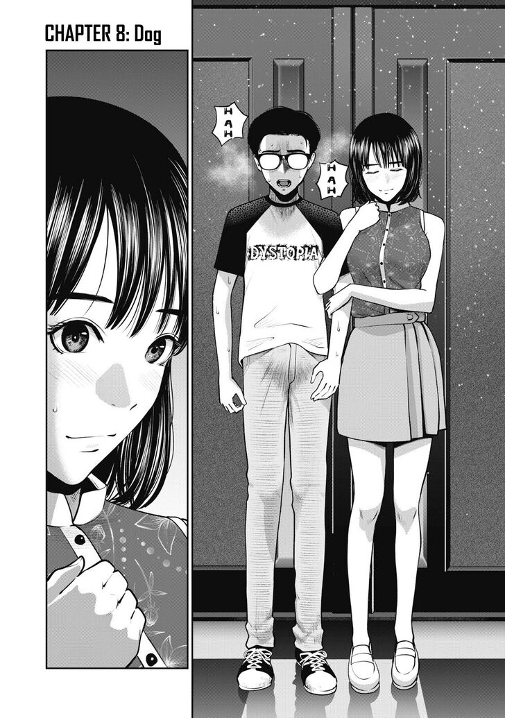Akai Ringo - Chapter 8 Page 3