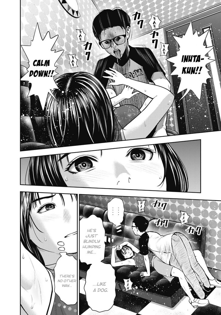 Akai Ringo - Chapter 8 Page 9
