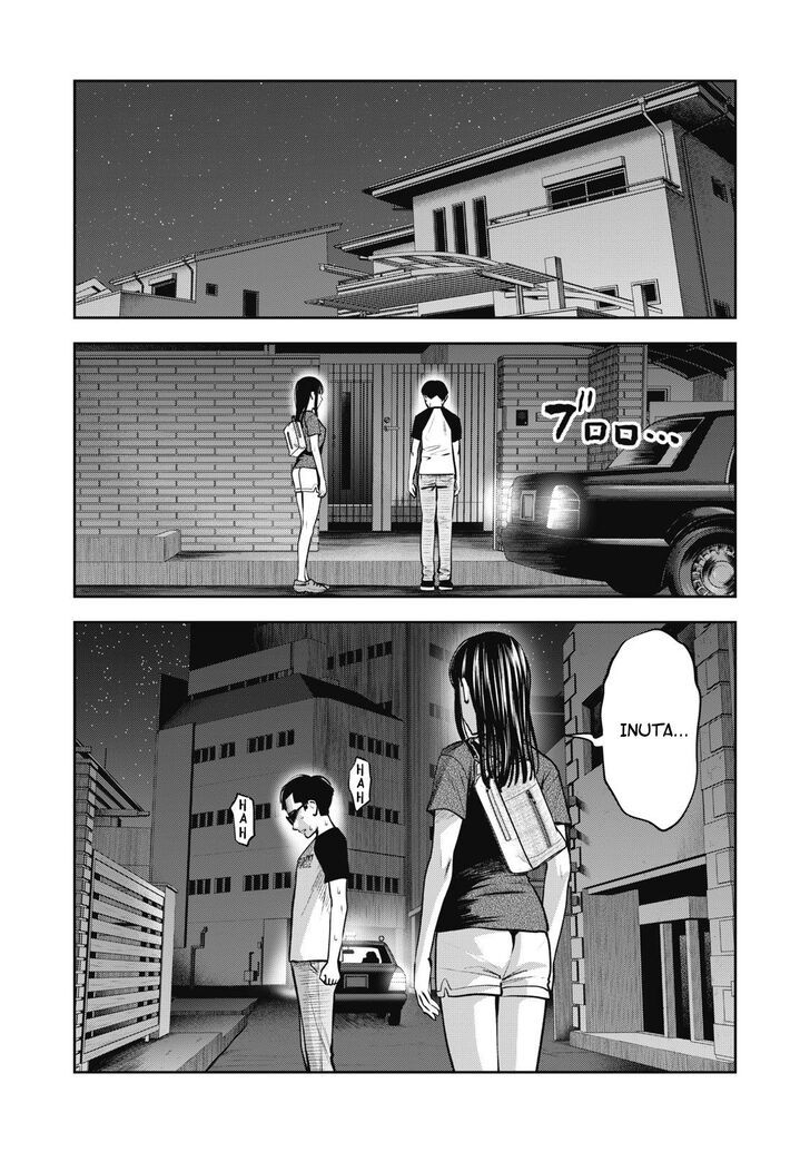 Akai Ringo - Chapter 9 Page 17