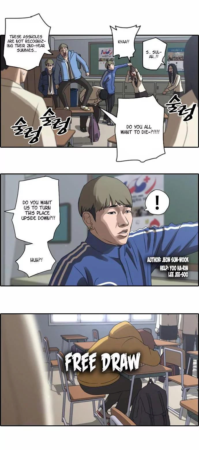 Free Draw - Chapter 9 Page 3