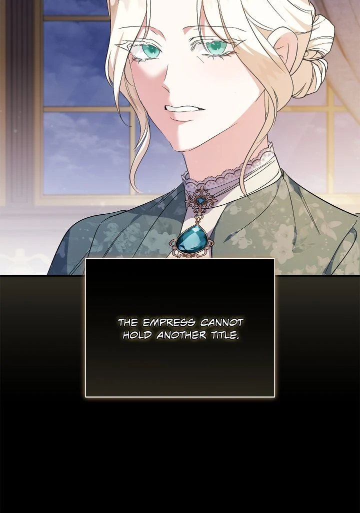 The Villainess Lives Twice - Chapter 227 Page 5