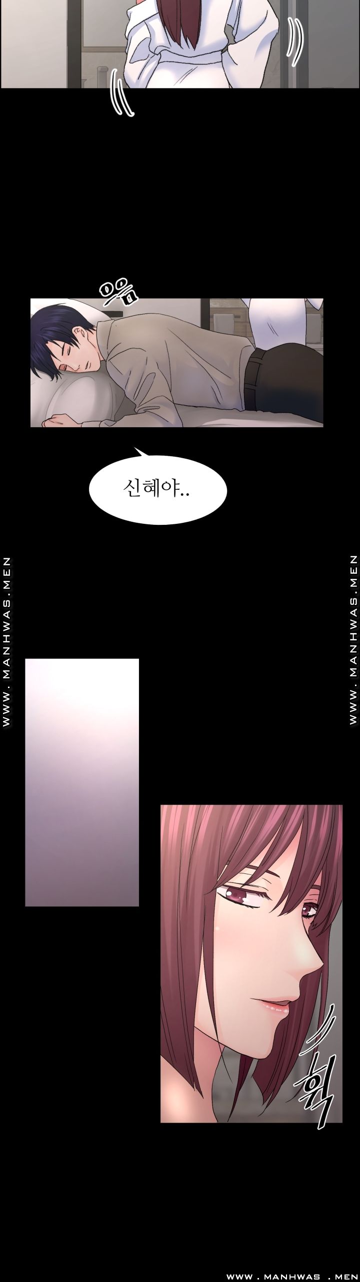 The Taste of Affair Raw - Chapter 4 Page 3