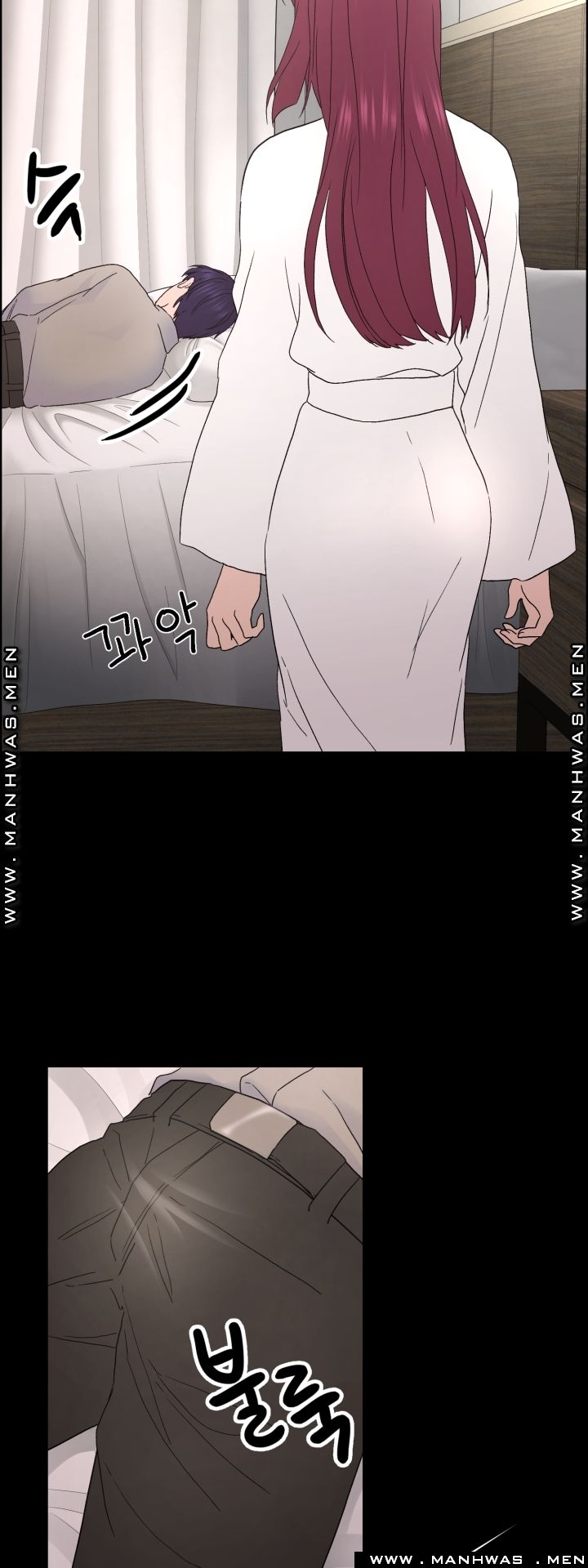 The Taste of Affair Raw - Chapter 4 Page 5