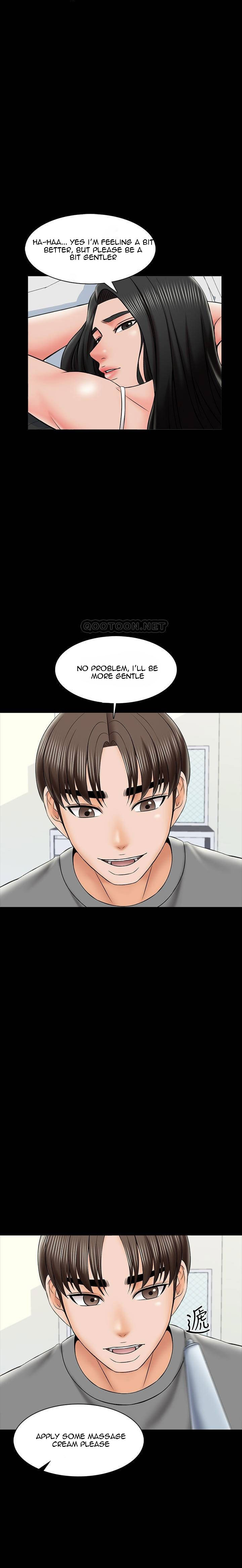 A Tutor - Chapter 31 Page 19