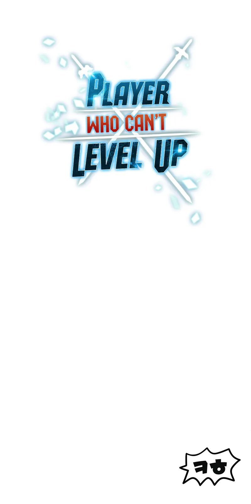 The Player That Can't Level Up - Chapter 187 Page 12