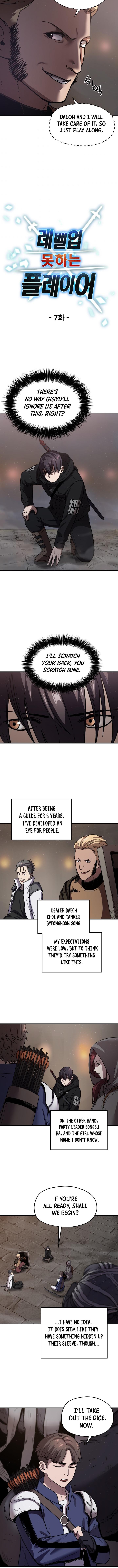 The Player That Can't Level Up - Chapter 7 Page 3