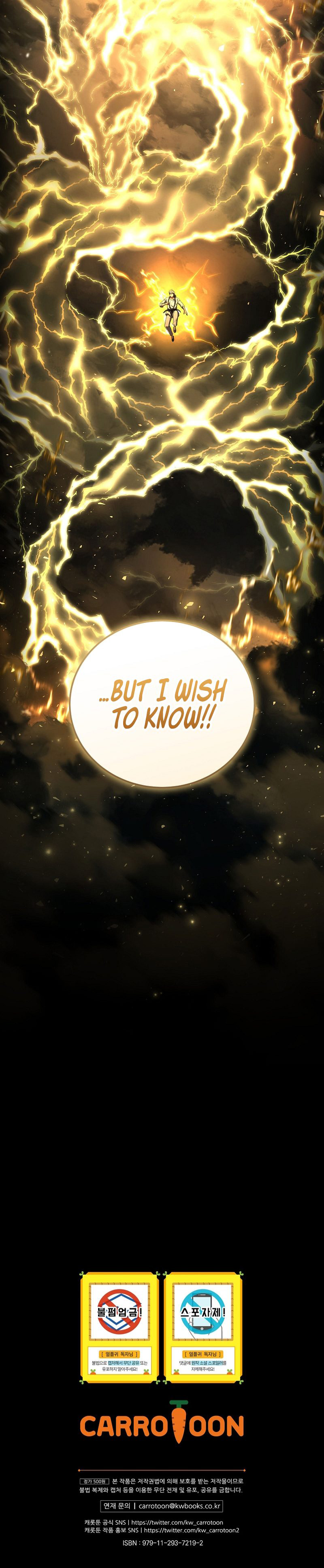 Return of the Frozen Player - Chapter 172 Page 10