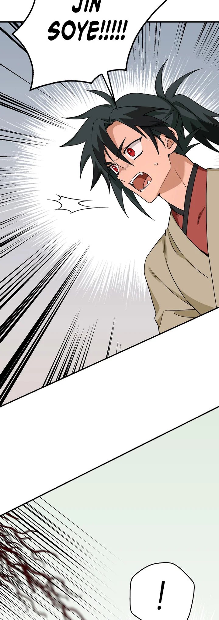 I’m a Martial Art Villainess but I’m the Strongest! - Chapter 126 Page 57