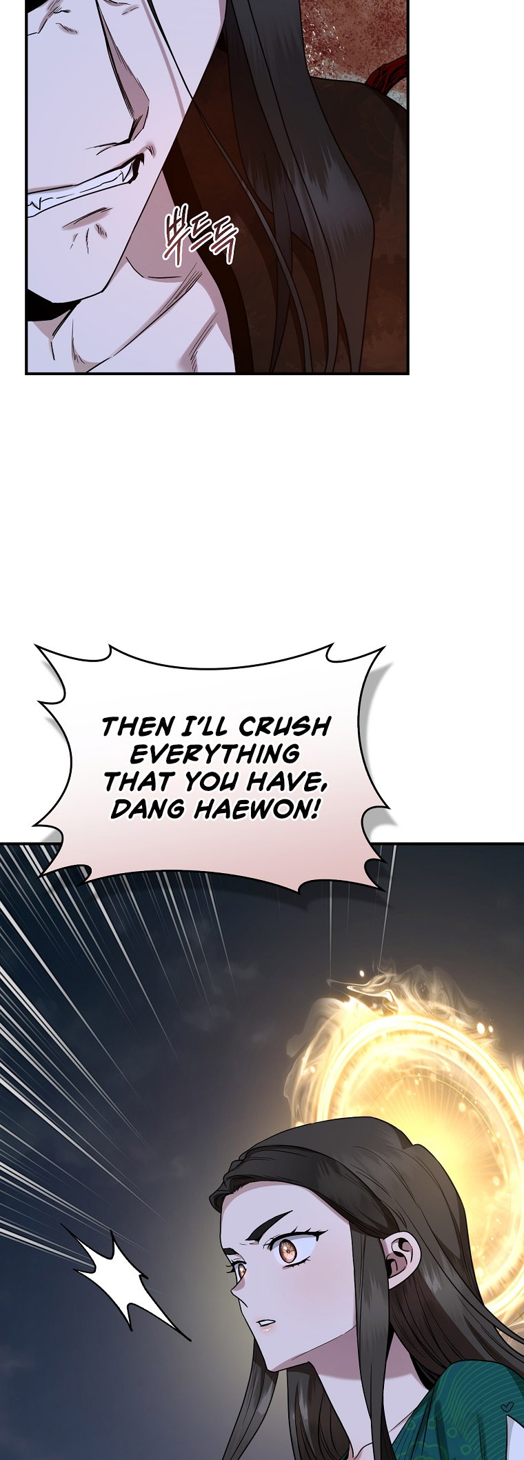 I’m a Martial Art Villainess but I’m the Strongest! - Chapter 128 Page 24