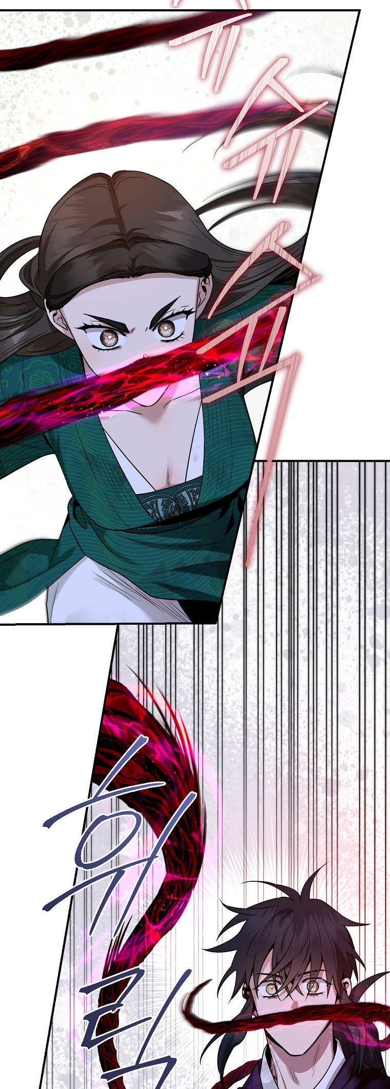 I’m a Martial Art Villainess but I’m the Strongest! - Chapter 128 Page 33