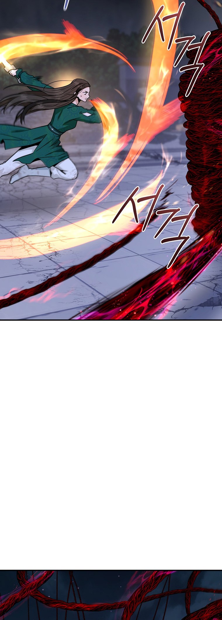 I’m a Martial Art Villainess but I’m the Strongest! - Chapter 128 Page 37